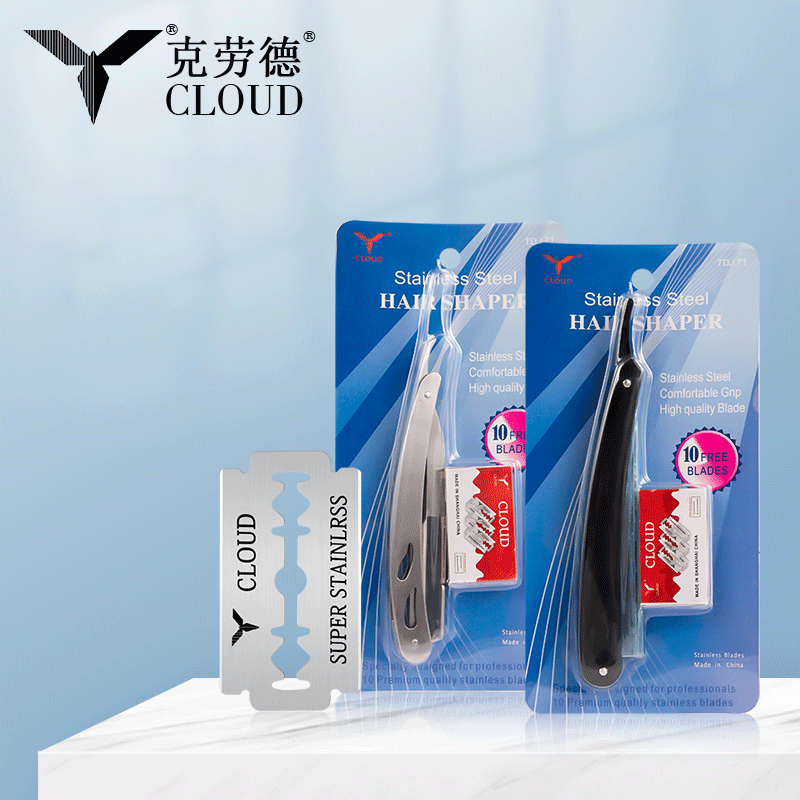 74-teräkäsikäyttöinen partaveitsisarja (ABS-muovikahva / ruostumaton teräskahva)