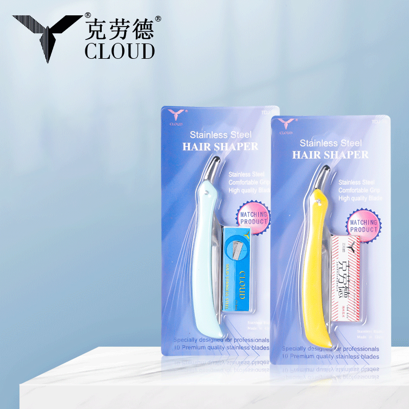 Mukavan otteen ruostumattomasta teräksestä valmistettu hiustenmuotoilija 77 -teräinen partakonesarja