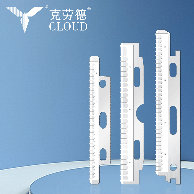 Nanopinnoitetut ruostumattomasta teräksestä tehdyt kasvo- ja kulmakarvojen partakoneen terät