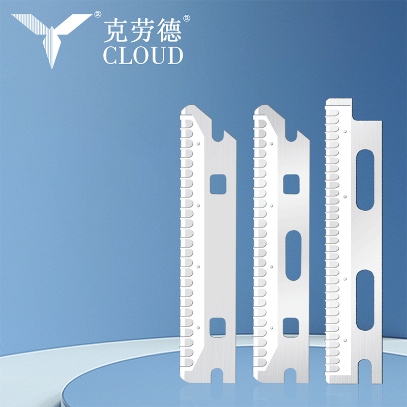 Monikäyttöiset, uudelleenkäytettävät ruostumattomasta teräksestä valmistetut kulmakarvojen partaveitsiterät