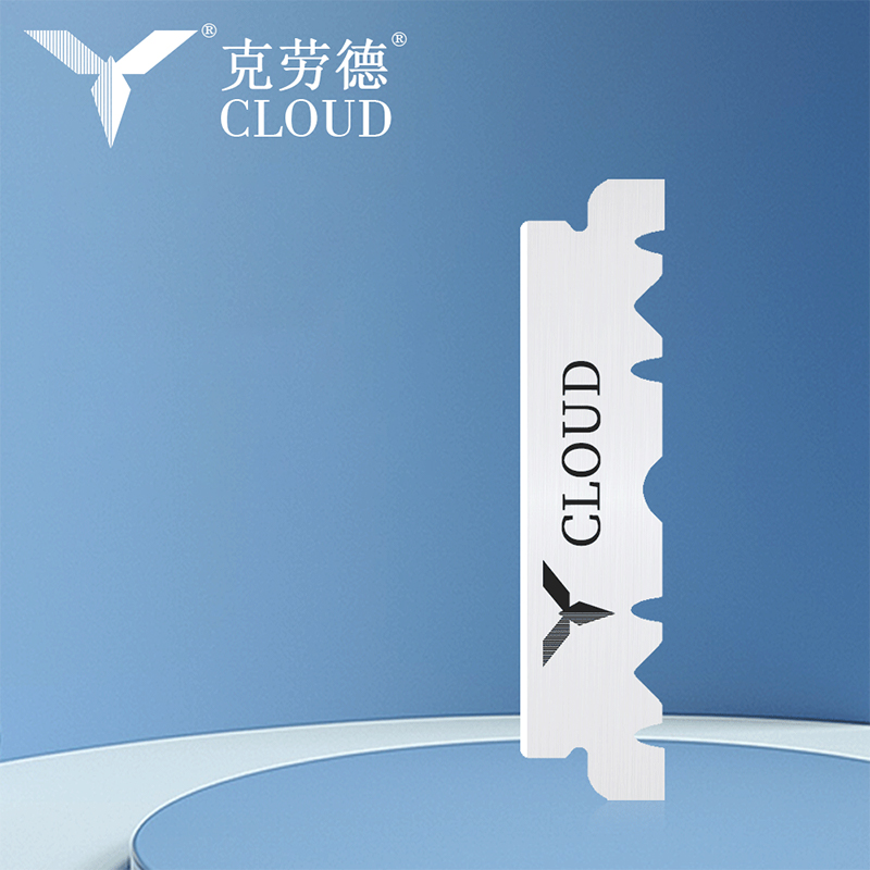 Half 74 Blade Super Sharp partakoneen terät