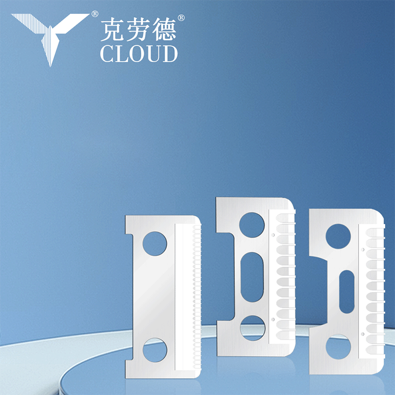 Yksipuoliset, ruostumattomasta teräksestä valmistetut kulmakarvojen partakoneen terät