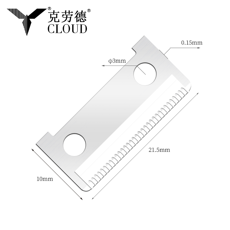 Yksipuoliset, ruostumattomasta teräksestä valmistetut kulmakarvojen partakoneen terät