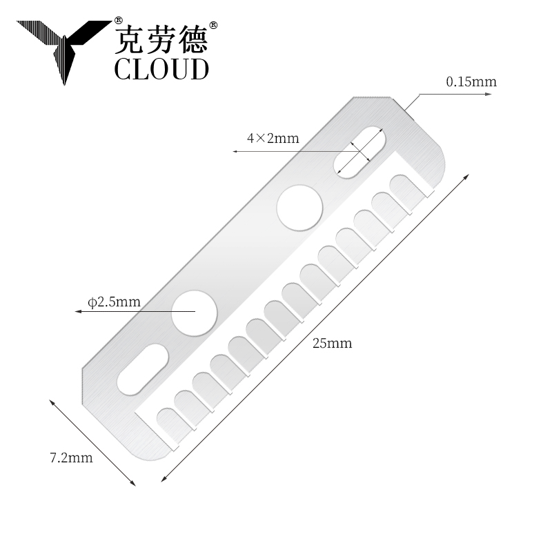 Monitoiminen Silk Smooth Eyebrow Razor Remover terä