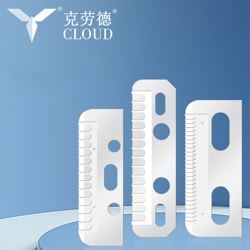 Monitoiminen Silk Smooth Eyebrow Razor Remover terä