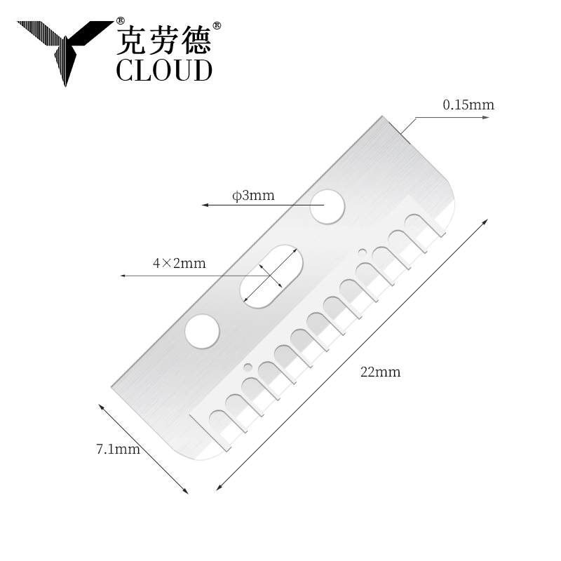 Monitoiminen Silk Smooth Eyebrow Razor Remover terä