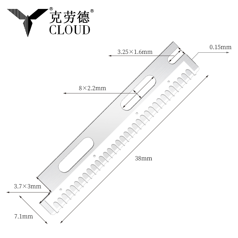 Monikäyttöiset, uudelleenkäytettävät ruostumattomasta teräksestä valmistetut kulmakarvojen partaveitsiterät